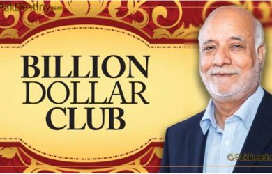 pak economy billion dollar club misbah ur rehman