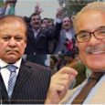 Nawaz camp is furious at Shahbaz for again missing big protest show