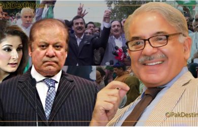 Nawaz camp is furious at Shahbaz for again missing big protest show