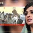 People gone crazy on Hina Rabbani's arrival at National Assembly