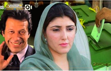imran khan ayesha gulalai electons 2018 fair