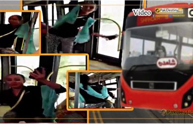 girl dance in metro bus lahore