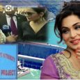 meera actress dam bhasha fund 25000