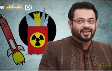 aamir liaquat,unguided missle