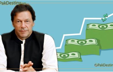 imran khan,imf,dollar price increase,pak rupee fall