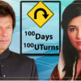 aseefa bhutto zardari,imran khan,100 days,100 uturns