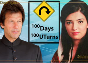 aseefa bhutto zardari,imran khan,100 days,100 uturns