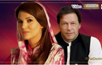 reham khan,imran khan,fake news video