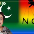 ngos-secret-anti-social-and-anti-state-activies-shireen-mazari