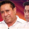 shafqat cheema,saud,escaped death