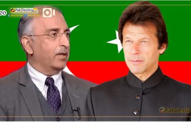 government's own spokesperson farrukh saleem harsh criticism on pti government