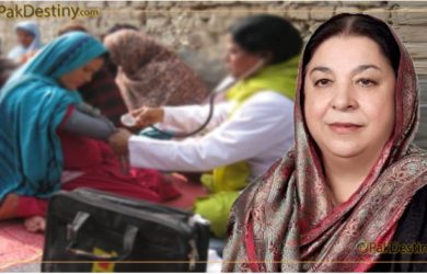 Dr Yasmin on the footsteps of Shahbaz Sharif