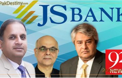 rauf kalasra,amir mateen,muhammad malick,92 news,js bank,92 news three anchors maligned JS bank may arrested