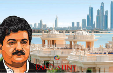 Big revelation: Top TV anchor Hamid Mir also has property in Dubai, government department issues notice to him
