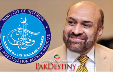 razi ur rahman razi,fia,razi ur rahman razi