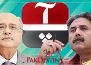 Revealed: Najam Sethi and Aftab Iqbal bickered over hiring of some 'favourite' journalists that led to ouster of the former
