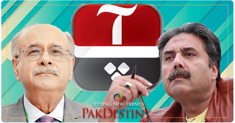 Revealed: Najam Sethi and Aftab Iqbal bickered over hiring of some 'favourite' journalists that led to ouster of the former 