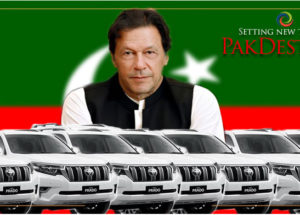 Yet another goof-up of PTI government, after selling 100 luxury cars now acquiring 300 on rent