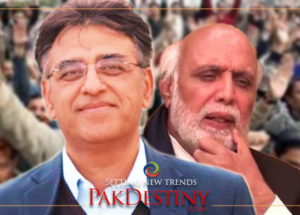 A perfect answer to overly rated Asad Umar by Haroon Rashid