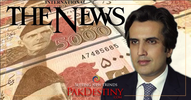 Khusro Bakhtiar is accused of making over Rs100bn assets... NAB stops inquiry, alleges The News