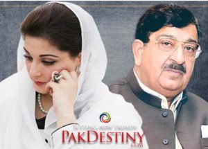 Maryam Nawaz's wailing and PAT's believe in divine justice