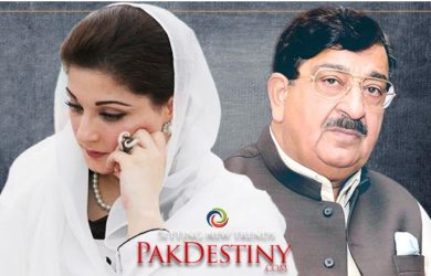 Maryam Nawaz's wailing and PAT's believe in divine justice