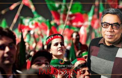 farooq paracha,pti youth