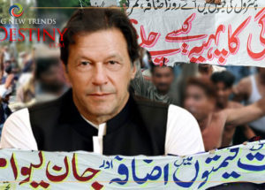 imran khan,inflation,pakistani people protest