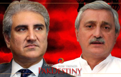 Now its official: Tareen and Qureshi draw daggers on each other's throat