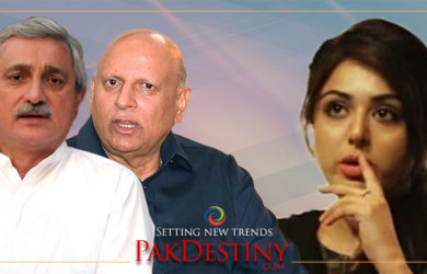 Dr Ayesha Naveed, ch muhammad sarwar,jehangir tareen,PTI social media team weakened by infighting