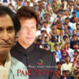Ramiz Raja uses bad language to curse Pakistanis for not bearing with Imran Khan