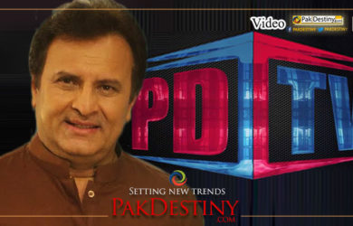 PD TV! It's Coming Very Soon. Please Watch it : Behroz Sabzwari
