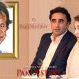 An Insecure Premier Imran Khan, maryam nawaz, bilawal bhutto