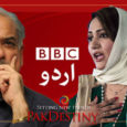 BBC in a controversy over carrying anti-Shahbaz story by a Pakistani anchor asma shirazi backed by mrayman nawaz