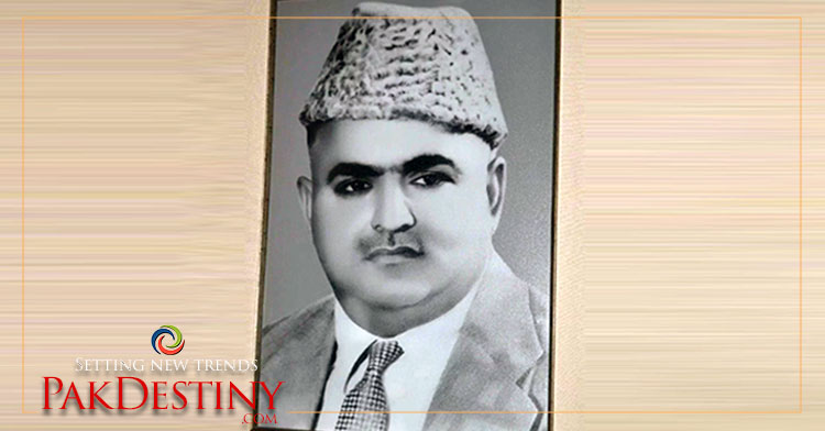 Syed Alamdar Hussain Gilani father of former prime minster of pakistan yousuf raza gillani