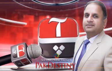 rauf klasra joins aap news,Rauf Klasra moves to another 'C grade' TV channel but never stops of boasting about his rating