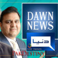 fawad chaudhry,sami ibrahim,hamid mir,dawn news,dunya news