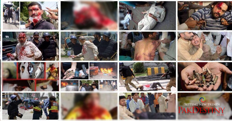 model town lahore tragedy