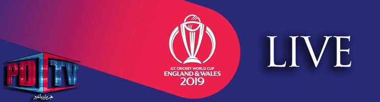 Watch Live Cricket World Cup 2019 