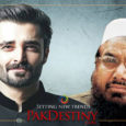 hamza ali abbasi in support of hafiz saeed