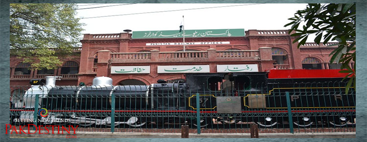 pakistan railways headquarter lahore