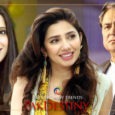 Momina Duraid stoops too low like Firdous Jamal and bans him for Hum TV productions
