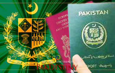22 thousand dual national pakistani govt officers list