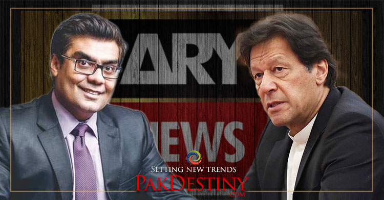 ARY owner Salman Iqbal trolled for being part of Imran's entourage in the US