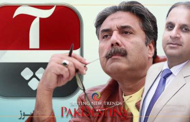 Anchor Klasra sacking episode: Journalists belive Aftab Iqbal nepotism sinks AAP News