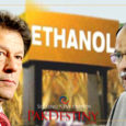 ethanol,ahsan iqbal,Another Rs4bn corruption scandal of PTI government surfaces as PM Khan busy making goof ups in America