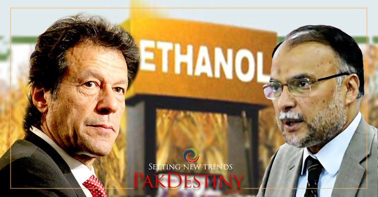 ethanol,ahsan iqbal,Another Rs4bn corruption scandal of PTI government surfaces as PM Khan busy making goof ups in America