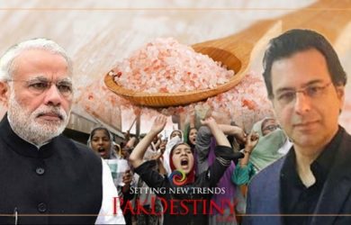 Debate generated by Moonis Elahi on salt-export ban to India gains momentum on social media