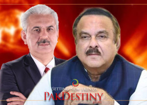 PTI's Naeemul Haq and anchor Arif Hameed Bhatti spat getting uglier