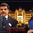 After Fayyazul Hasan and Mubashir Lucman saga, Hareem Shah is now found in PM House that raises many eye brows